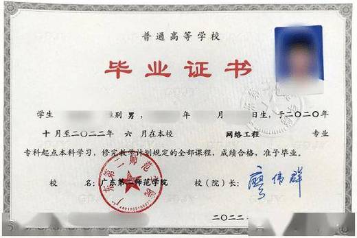 成考一年考幼师证?条件限制有哪些?-图1 成考一年考幼师证?条件限制有哪些?-图1