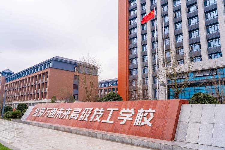 初中毕业学什么技术好?就业前景如何?-图3 初中毕业学什么技术好?就业前景如何?-图3