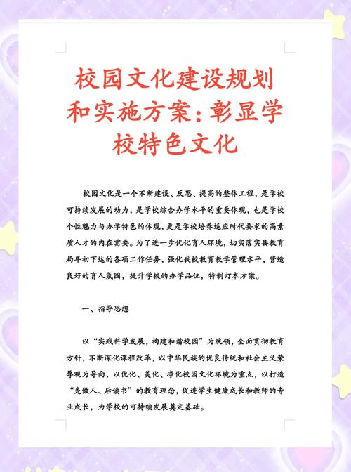 初中文化学什么技术有前途?-图2 初中文化学什么技术有前途?-图2