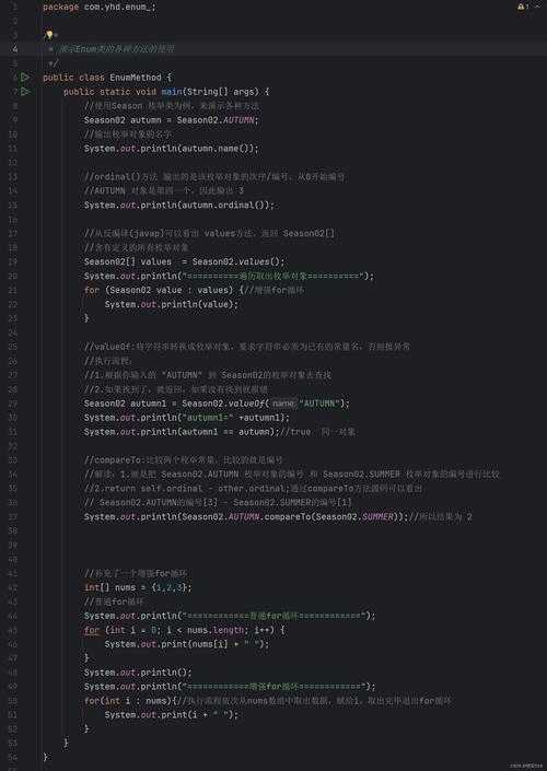 初中毕业可以学java吗-图2 初中毕业可以学java吗-图2