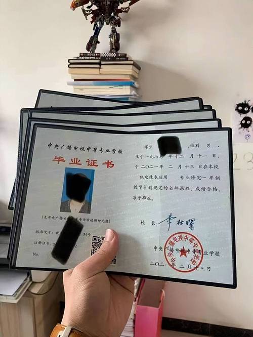 无高中毕业证,能考大专吗?-图3 无高中毕业证,能考大专吗?-图3