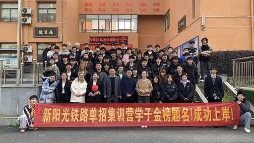 合肥幼师资格证培训学校哪家好?-图3 合肥幼师资格证培训学校哪家好?-图3