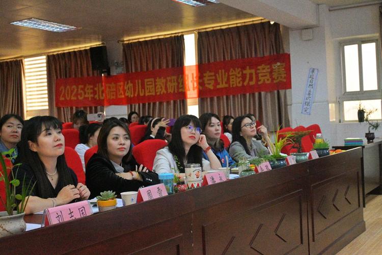 重庆幼师证报考资格证具体条件有哪些？-图2