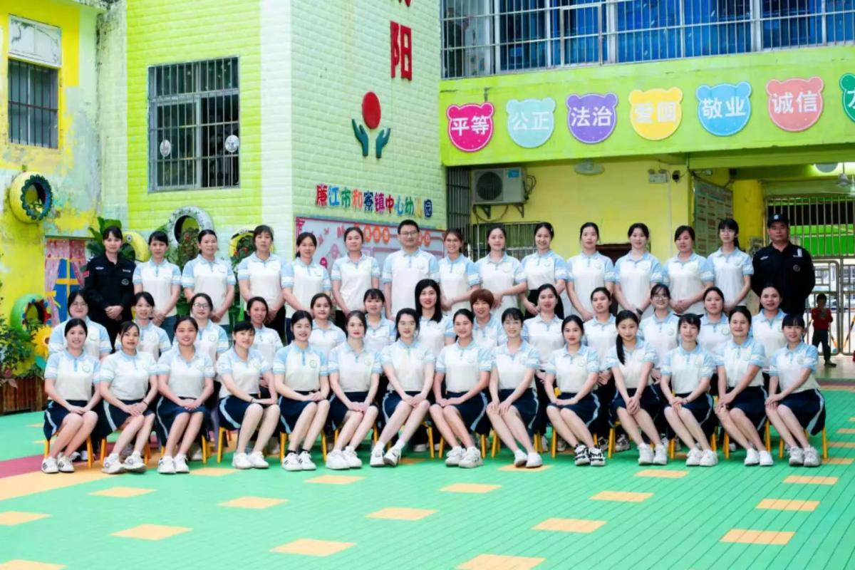 重庆轻工业学校幼师专业招生吗？-图3