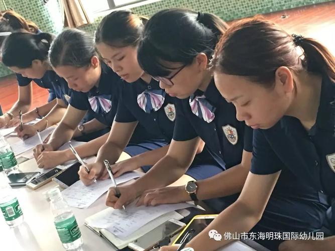 佛山幼师资格证考前培训如何高效备考？-图2