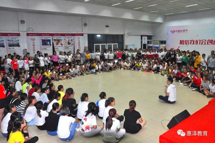 北京幼师资格证报名网址是什么？-图3