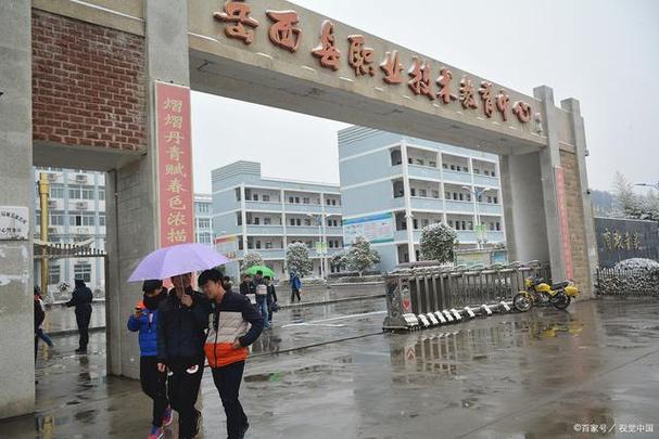 初中没毕业，能上哪些学校继续学习？-图3