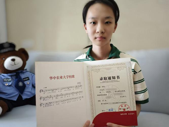 揭阳幼师证考点在哪？-图3