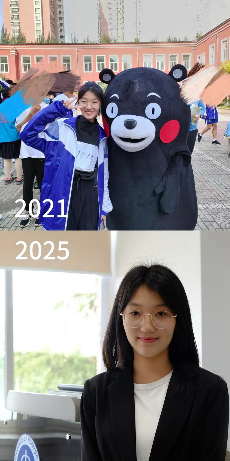 铁路实验是初中还是高中？-图3