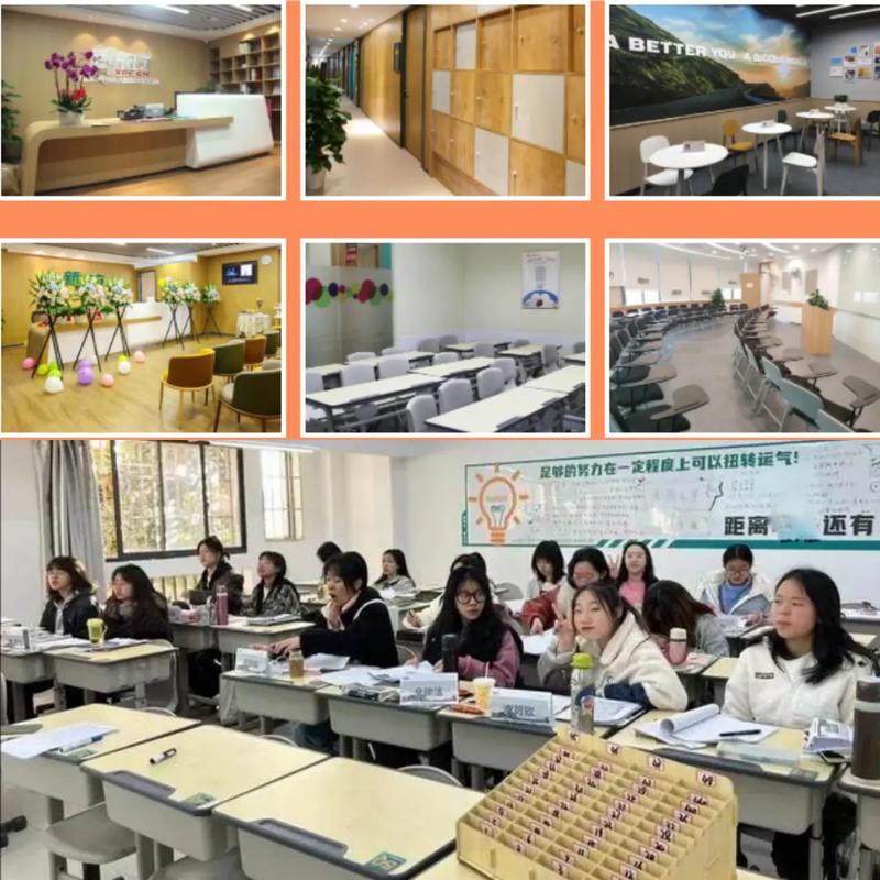 深圳高中补课机构怎么选?-图1 深圳高中补课机构怎么选?-图1