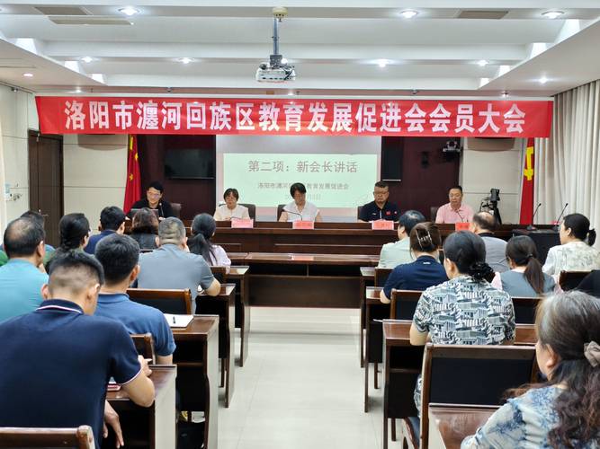 洛阳市幼师证怎么查?-图2 洛阳市幼师证怎么查?-图2