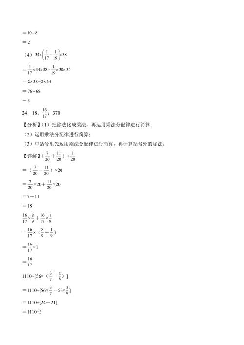 初中VB考试试题及答案哪里有?-图1 初中VB考试试题及答案哪里有?-图1