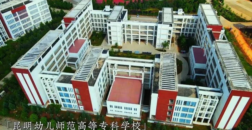 职中有幼师专业吗?-图1 职中有幼师专业吗?-图1