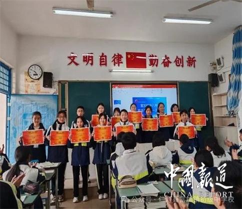 仁寿富加高中2000级,如今你们都在哪里?-图1 仁寿富加高中2000级,如今你们都在哪里?-图1