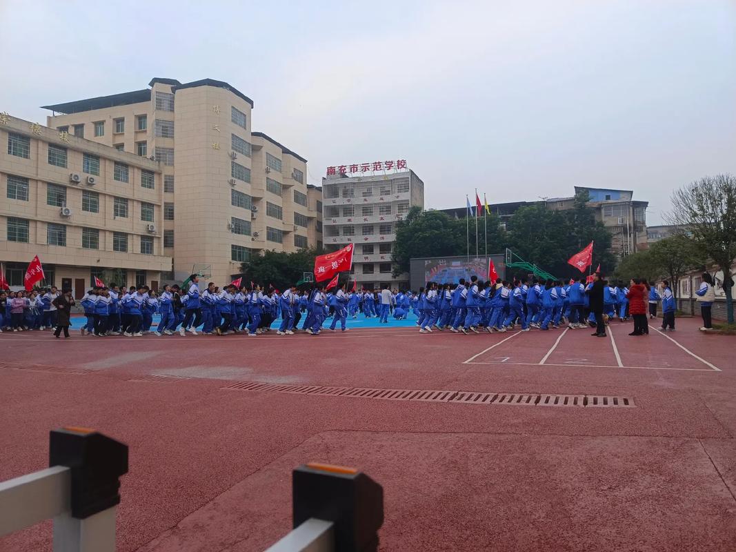 仁寿富加高中2000级，如今你们都在哪里？-图2