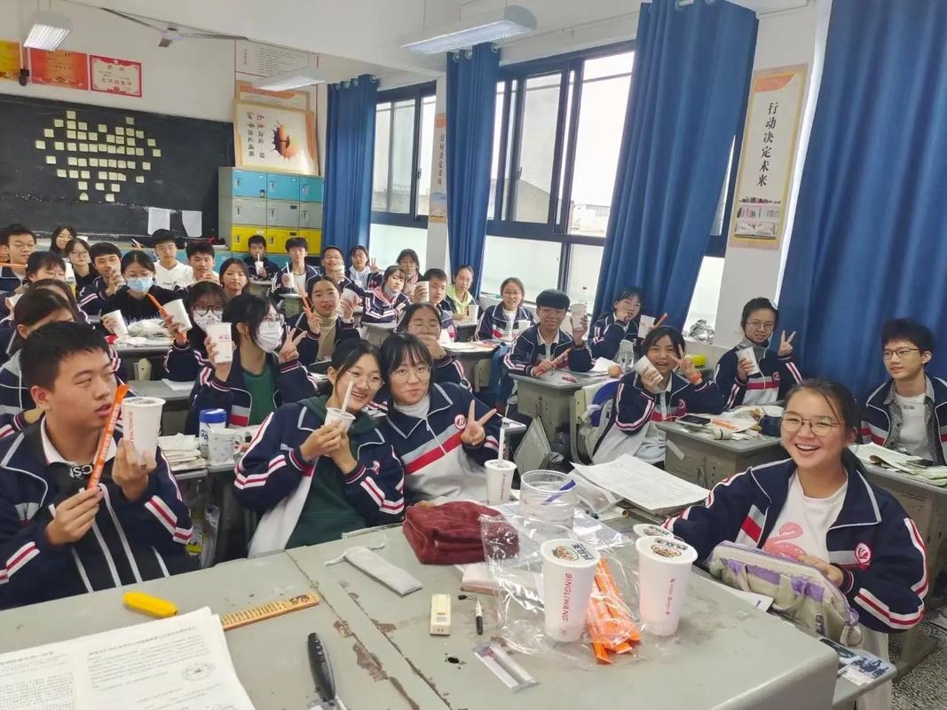 仁寿富加高中2000级，如今你们都在哪里？-图3