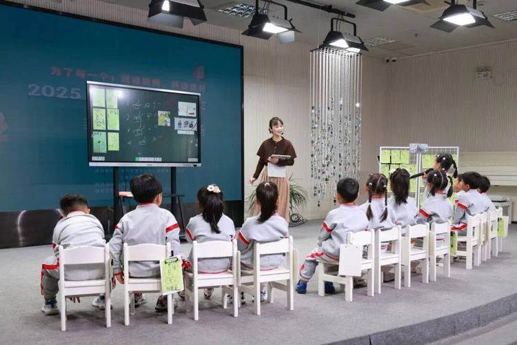 2025幼师资格证何时开始报名？-图3