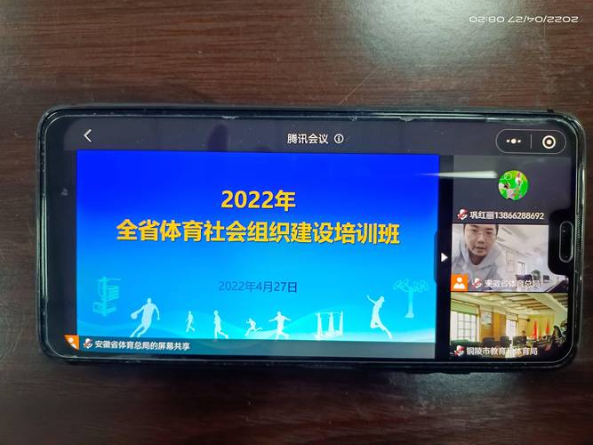 阜阳幼师资格证培训学校哪家好?-图1 阜阳幼师资格证培训学校哪家好?-图1