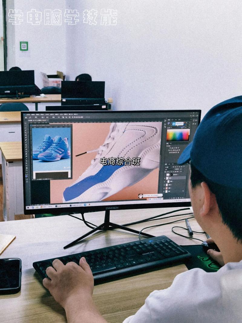 初中毕业学电脑,出路究竟在何方?-图2 初中毕业学电脑,出路究竟在何方?-图2