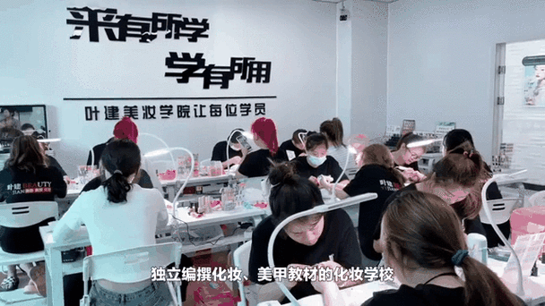 长沙有哪些正规高中化妆学校?-图3 长沙有哪些正规高中化妆学校?-图3