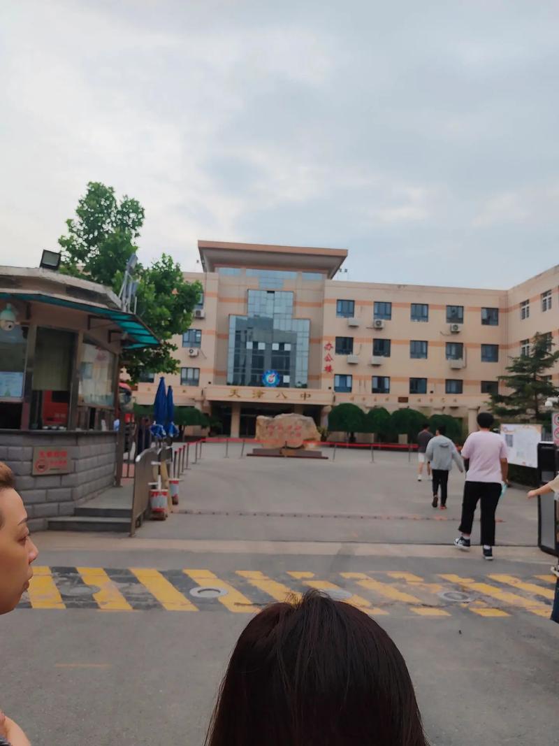 石家庄初中毕业能上哪些学校?-图2 石家庄初中毕业能上哪些学校?-图2