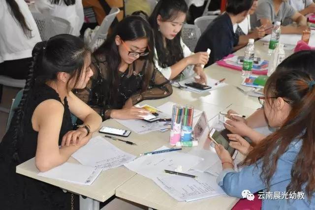 云南幼师资格证报考官网入口在哪?-图2 云南幼师资格证报考官网入口在哪?-图2