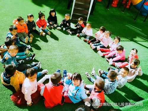 云南幼师资格证报考官网入口在哪?-图3 云南幼师资格证报考官网入口在哪?-图3