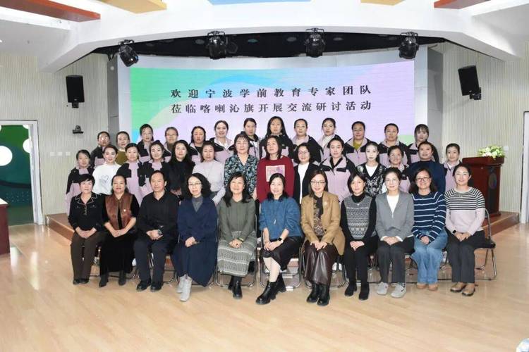 宁波幼师资格证几月报考?-图2 宁波幼师资格证几月报考?-图2