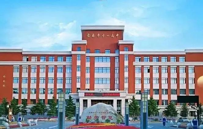 长春哪有靠谱的初中物理班？-图3