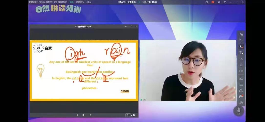 西安幼师资格证报考费用是多少?-图1 西安幼师资格证报考费用是多少?-图1