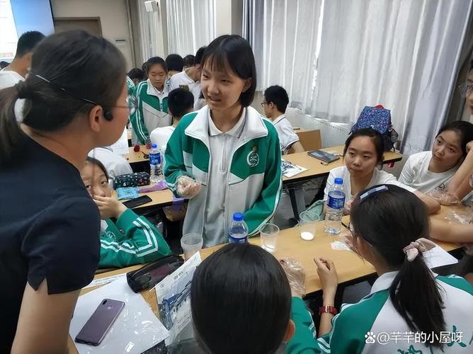 高中学生潜力如何更有效激发?-图3 高中学生潜力如何更有效激发?-图3