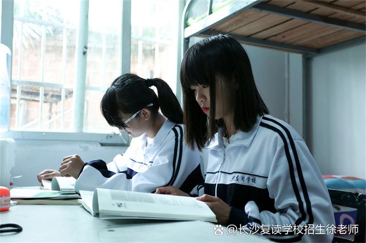 高中学生潜力如何更有效激发?-图2 高中学生潜力如何更有效激发?-图2