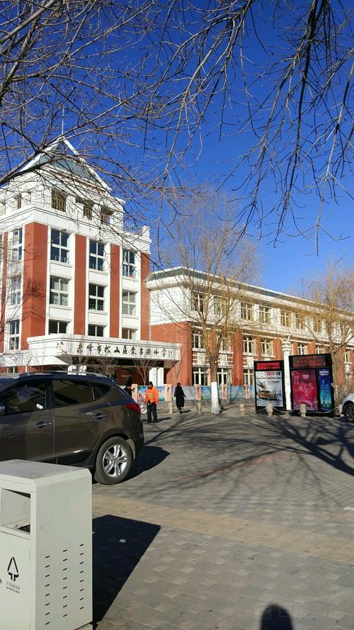 赤峰幼师资格证培训哪家好？-图2