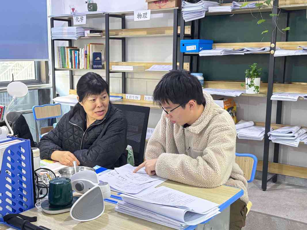 淄博高中辅导机构哪家好？-图1