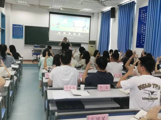 西南中小学教师远程培训如何提质增效？-图1