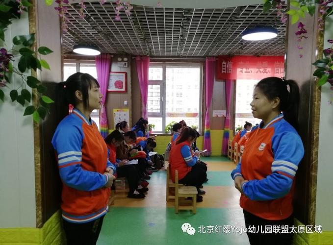 太原幼师资格证考试地点在哪？-图3