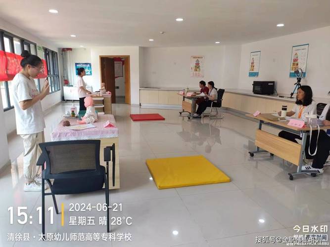 太原幼师资格证考试地点在哪？-图1