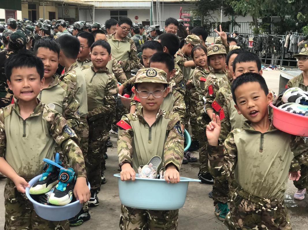 2025青岛初中夏令营-图1