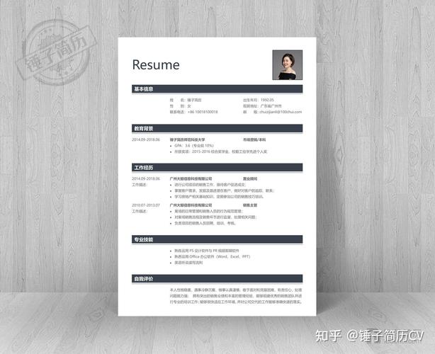 高中毕业学Java能直接找到工作吗？-图1