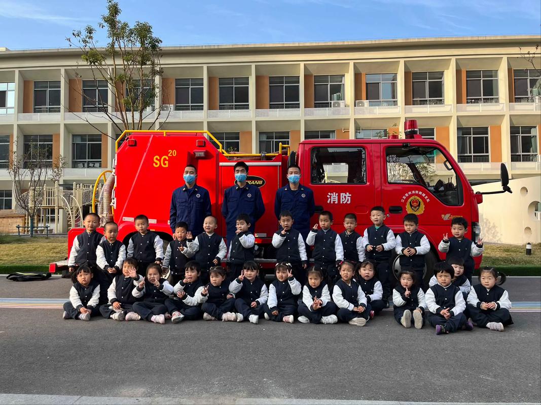 桐乡幼师进修学校3 2是什么?-图1 桐乡幼师进修学校3 2是什么?-图1