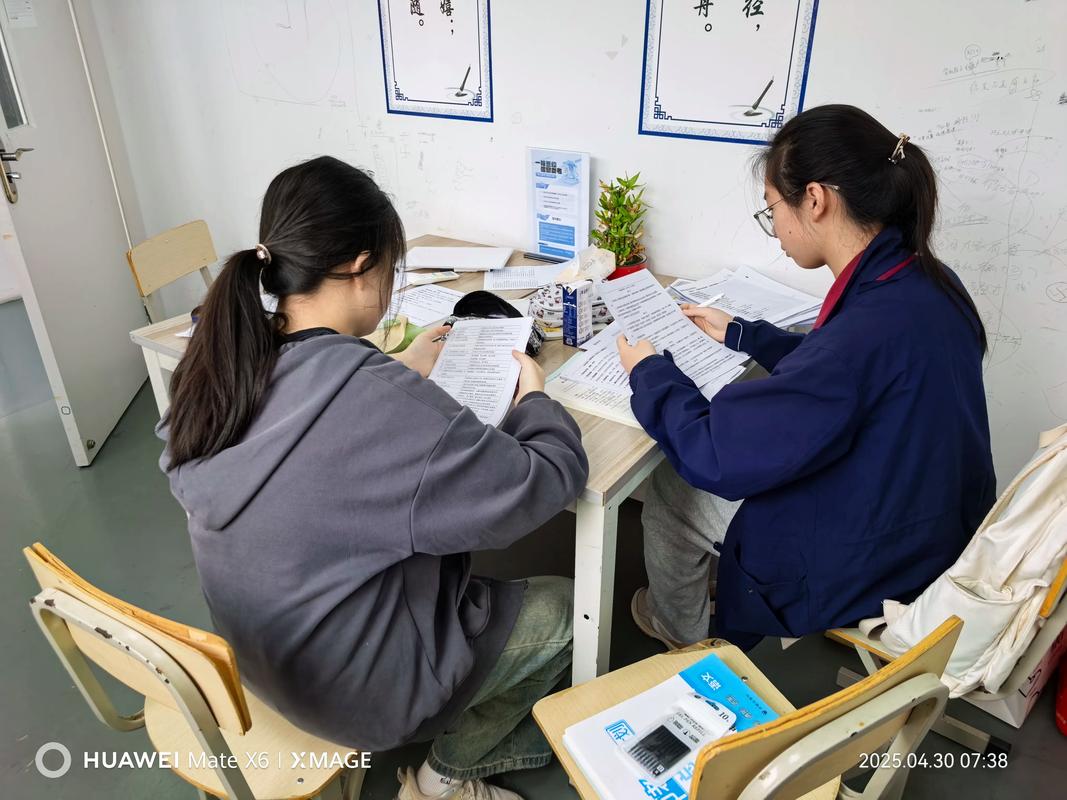 深圳江苏大厦初中补习班效果如何?-图1 深圳江苏大厦初中补习班效果如何?-图1