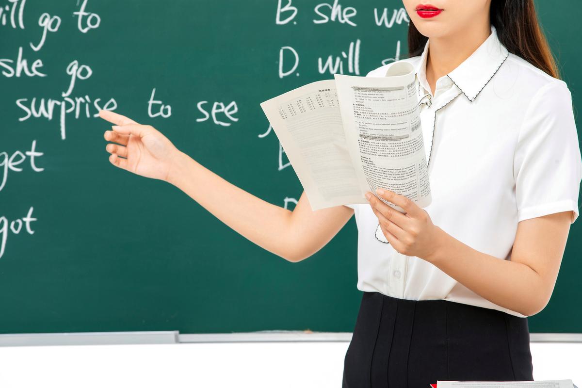 小学语文教资面试视频,试讲重点是什么?-图1 小学语文教资面试视频,试讲重点是什么?-图1