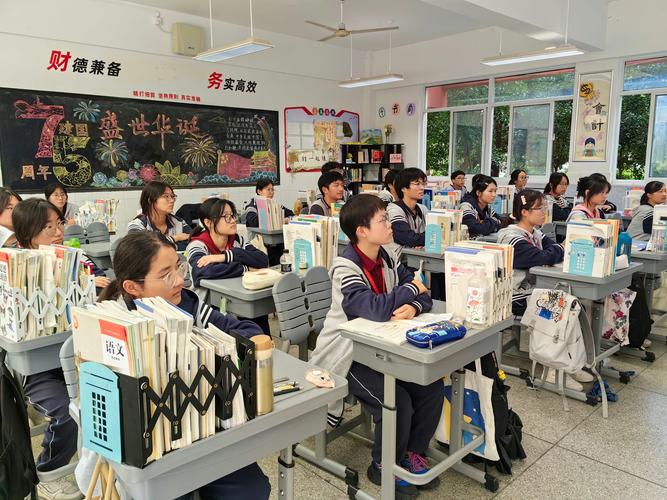 南京初中竞赛信息学学校哪家强?-图3 南京初中竞赛信息学学校哪家强?-图3