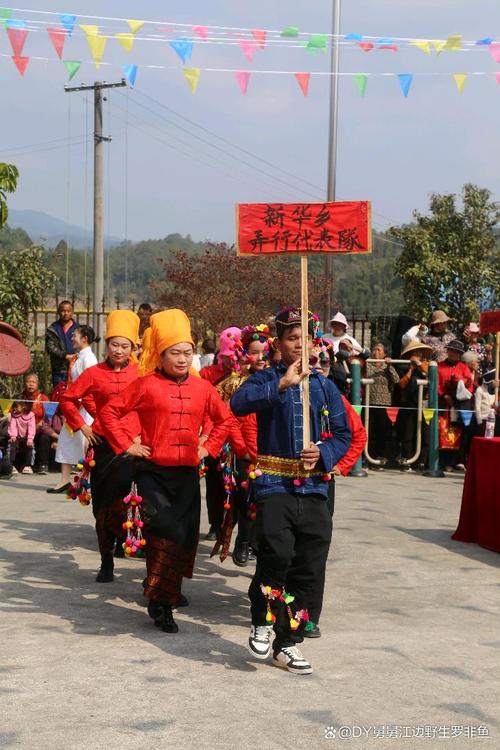 腾冲2025高中录取有何新变化？-图2