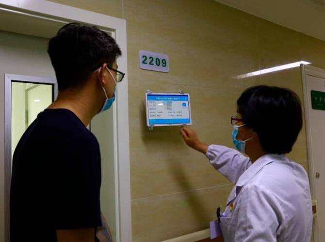 初中未毕业如何考取临床医学?-图2 初中未毕业如何考取临床医学?-图2