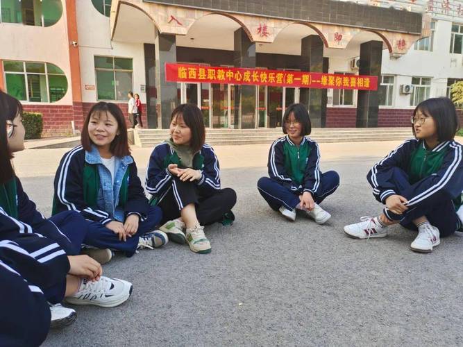 临城县职教中心幼师8班有何特色？-图1