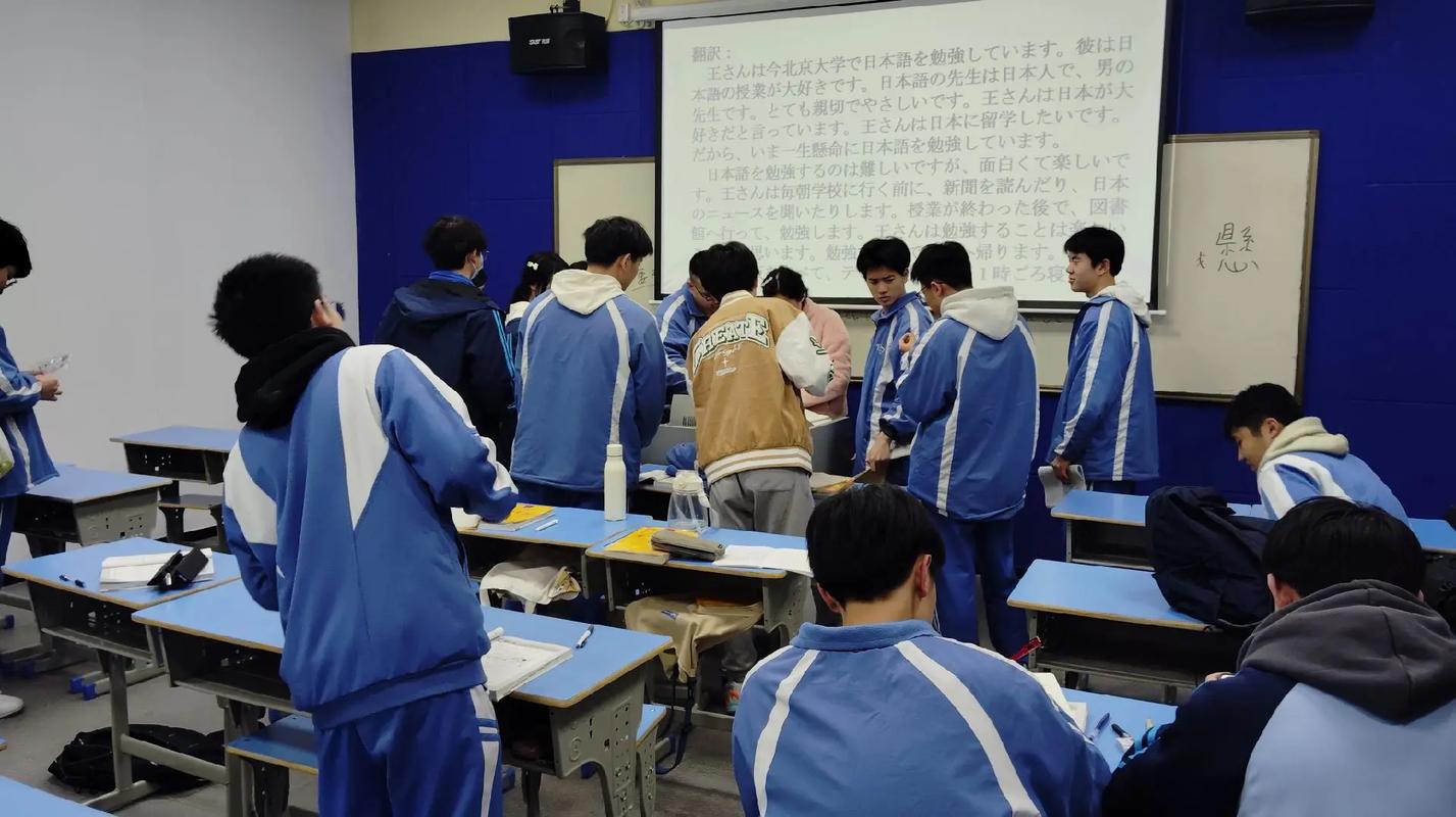 泰州哪些高中开设日语班？-图2