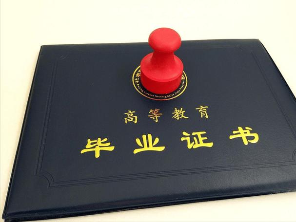 初中毕业考大专有哪些途径和条件？-图3