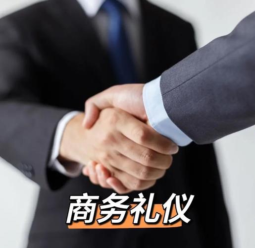 初中毕业可以学商务礼仪-图1 初中毕业可以学商务礼仪-图1