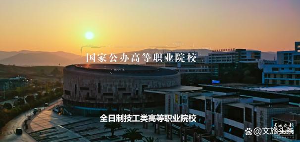 楚雄技校幼师五年大专制-图3 楚雄技校幼师五年大专制-图3